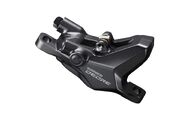 ?алипе? Shimano BR-M6100 Deore + G05S-RX AM