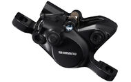Калипер Shimano BR-MT200