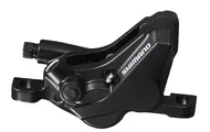 Калипер Shimano BR-MT420