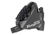 Калипер Shimano BR-R4770 Tiagra