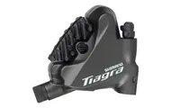 Калипер Shimano BR-R4770 Tiagra
