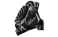 Калипер Shimano BR-R7170 105