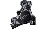 Калипер Shimano BR-R8170 Ultegra