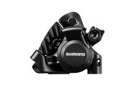 Калипер Shimano BR-RS305