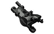Калипер Shimano BR-U8000 Cues