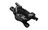 Калипер Shimano BR-U8020 Cues