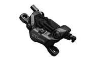 Калипер Shimano BR-U8020 Cues