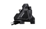 Калипер Shimano BR-UR300