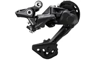 Переключатель задний Shimano RD-M5120 Deore