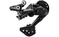 Переключатель задний Shimano RD-M5120 Deore