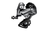 Переключатель задний Shimano RD-R2000-GS Claris