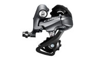 Переключатель задний Shimano RD-R2000 Claris