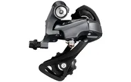 Переключатель задний Shimano RD-R2000 Claris