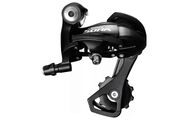 Переключатель задний Shimano RD-R3000 Sora