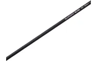 Оболочка троса переключения 4mm Shimano SP-41 черная