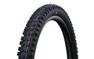 Покрышка 27.5x2.5 Schwalbe Magic Mary Radial